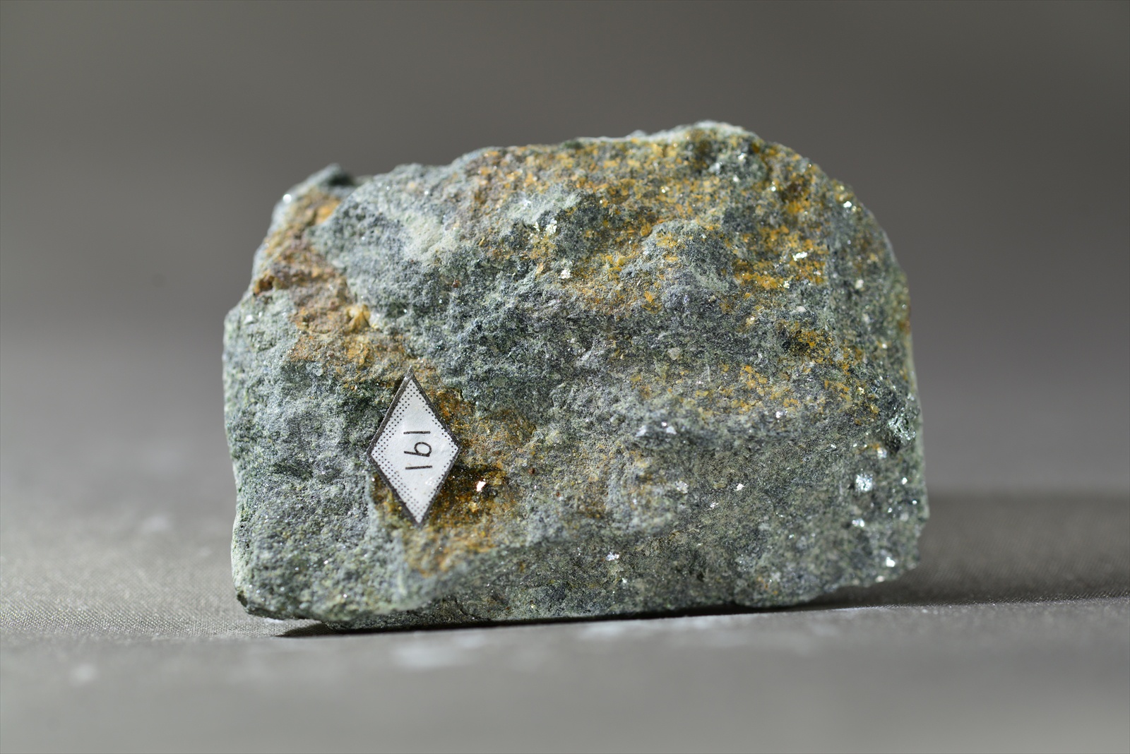 エクロジャイト(Eclogite)